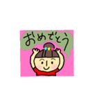 毎日お団子主婦スタンプ1（個別スタンプ：14）
