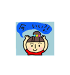 毎日お団子主婦スタンプ1（個別スタンプ：15）