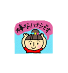 毎日お団子主婦スタンプ1（個別スタンプ：16）