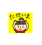 毎日お団子主婦スタンプ1（個別スタンプ：19）