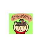 毎日お団子主婦スタンプ1（個別スタンプ：21）