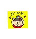 毎日お団子主婦スタンプ1（個別スタンプ：22）