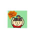 毎日お団子主婦スタンプ1（個別スタンプ：23）