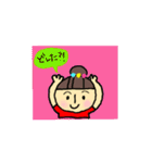 毎日お団子主婦スタンプ1（個別スタンプ：24）