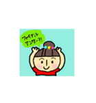 毎日お団子主婦スタンプ1（個別スタンプ：25）