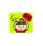 毎日お団子主婦スタンプ1（個別スタンプ：26）