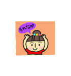 毎日お団子主婦スタンプ1（個別スタンプ：27）