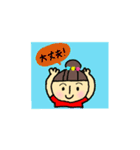 毎日お団子主婦スタンプ1（個別スタンプ：28）