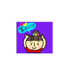毎日お団子主婦スタンプ1（個別スタンプ：30）