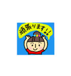 毎日お団子主婦スタンプ1（個別スタンプ：31）