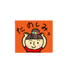 毎日お団子主婦スタンプ1（個別スタンプ：33）