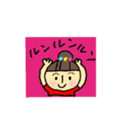 毎日お団子主婦スタンプ1（個別スタンプ：34）
