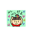 毎日お団子主婦スタンプ1（個別スタンプ：35）