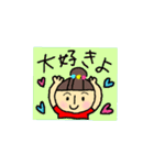 毎日お団子主婦スタンプ1（個別スタンプ：36）