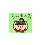 毎日お団子主婦スタンプ1（個別スタンプ：37）