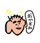 福耳くん（個別スタンプ：2）