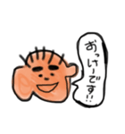 福耳くん（個別スタンプ：3）