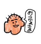 福耳くん（個別スタンプ：6）