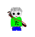 薬成のひらがなスタンプ(あ～よ)40文字（個別スタンプ：22）