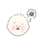 ゆるかわベビー（個別スタンプ：14）