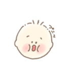 ゆるかわベビー（個別スタンプ：17）
