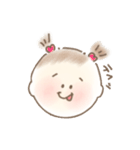 ゆるかわベビー（個別スタンプ：29）