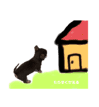タツミ フウ（個別スタンプ：16）