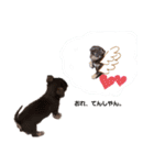 タツミ フウ（個別スタンプ：23）