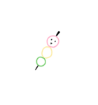ユキダンゴⅠ（個別スタンプ：1）