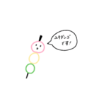 ユキダンゴⅠ（個別スタンプ：2）