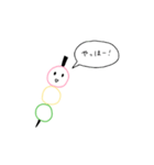 ユキダンゴⅠ（個別スタンプ：4）