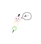 ユキダンゴⅠ（個別スタンプ：8）