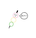 ユキダンゴⅠ（個別スタンプ：10）