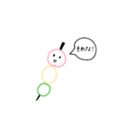 ユキダンゴⅠ（個別スタンプ：11）