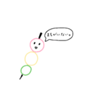 ユキダンゴⅠ（個別スタンプ：12）