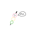 ユキダンゴⅠ（個別スタンプ：13）
