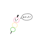 ユキダンゴⅠ（個別スタンプ：16）