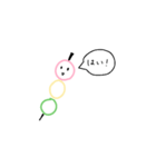 ユキダンゴⅠ（個別スタンプ：17）