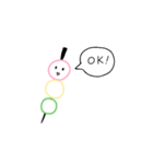 ユキダンゴⅠ（個別スタンプ：18）