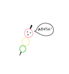 ユキダンゴⅠ（個別スタンプ：20）