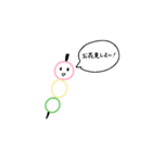 ユキダンゴⅠ（個別スタンプ：21）
