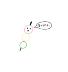 ユキダンゴⅠ（個別スタンプ：24）