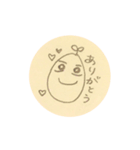 手書きのお豆さん（個別スタンプ：2）