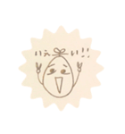 手書きのお豆さん（個別スタンプ：3）