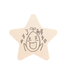 手書きのお豆さん（個別スタンプ：4）