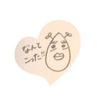 手書きのお豆さん（個別スタンプ：6）