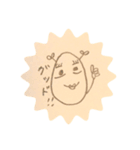手書きのお豆さん（個別スタンプ：7）