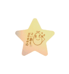手書きのお豆さん（個別スタンプ：8）