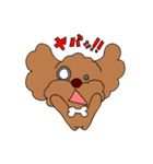 トイプゥ（個別スタンプ：5）