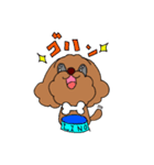 トイプゥ（個別スタンプ：7）
